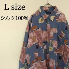 【1点物】シャツ 柄シャツ 長袖 オーバーサイズ 肩落ち シルク 個性的 L