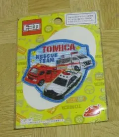 トミカ レスキューチーム「消防車／救急車／パトカー」アイロン接着ワッペン