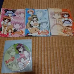 ダブルウィッシュ 1~4巻
