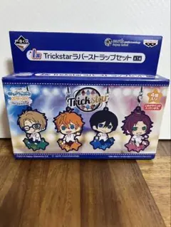 一番くじ あんさんぶるスターズ！　I賞 Trickstarラバーストラップセット