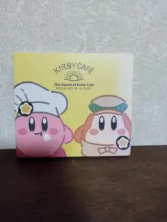The Sound of Kirby Café