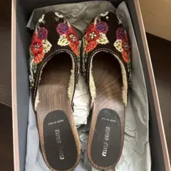 Item thumbnail for item 7644f02b-7d6e-4feb-903c-6d1219697994