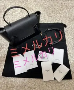 Celine ショルダーバッグブラックナノ
