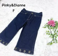 3653 【F】アイレット付き　ショートパンツ　個性的　ストレッチ抜群　濃紺