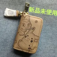 ポケモン ピカチュウ スマートキーケース