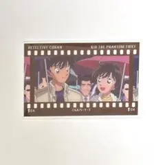 名探偵コナン フィルム風コレクション 04 怪盗キッド 黒羽快斗 中森青子