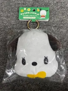【新品未開封】サンリオ ポチャッコ マスコットポーチ 小物入れ Sanrio
