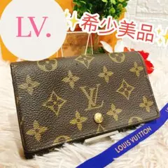 Item thumbnail for item 2c7a87cc-875c-4d0c-8bb6-73a74c4d81b5