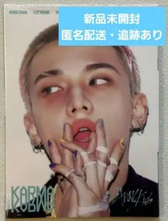 karma　アルバム　アコーディオン　新品未開封　ヒョンジン