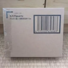 Item thumbnail for item c2698147-29d4-491e-ba5c-655e31027d06