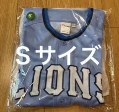 【袋付き新品未着用】ライオンズサマーブルーユニフォーム Ｓサイズ