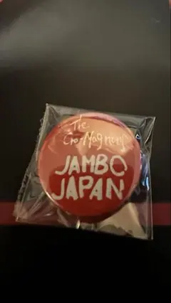 Item thumbnail for item 6aab5322-5d26-4f4d-ae73-af5542626475