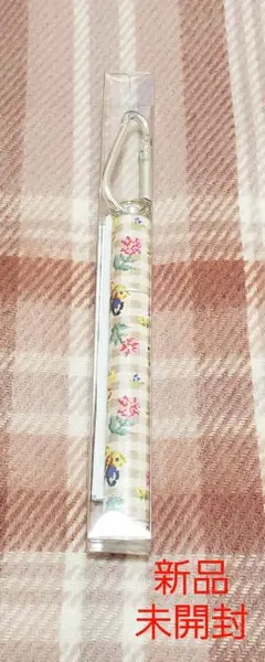 フェイラー ハイジチェック ノベルティ ストロー ベージュ