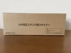 Item thumbnail for item 44c5e34c-3d92-4659-9535-e09d4bf52214