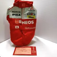 【非売品】三菱自動車 パリダカ ペットボトルスーツ