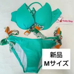 新品　Mサイズ　水着　ビキニ　テディショップ