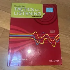 Developing Tactics for Listening 第三版