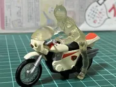 Item thumbnail for item 77076f76-16a9-4d5c-b1d2-fdf915f22512