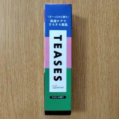 Item thumbnail for item e0d5ba6e-641f-4373-80b8-dd5cd153ce3a