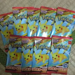 ポケモンカードゲームマックプロモピカチュウ未開封9パックまとめ売り