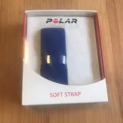 ポラール ソフトストラップ