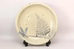 Item thumbnail for item d0c0c0f9-75e4-46f9-8612-f06ac1d11c58