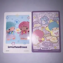 キキララ　コレクターズカードプラス　プロフィールをたのしむ　サンリオ
