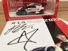 TGR Yaris Rally1 HYBRID #18 勝田貴元直筆サイン入り スパーク 1/43 トヨタ GRヤリス ラリー1 HYBRID No.18 2024 WRC