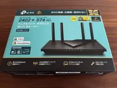 【美品/中古】tp-link AX3000規格 無線LANルーター WiFi6