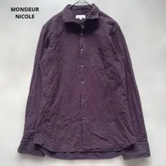 MONSIEUR NICOLEパープル 長袖シャツ 胸ポケット付き