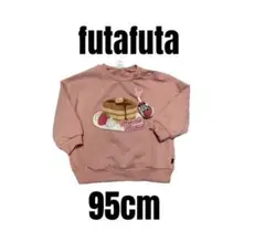 Item thumbnail for item 625bc763-4a18-4ba1-a3c5-d7109600eb83