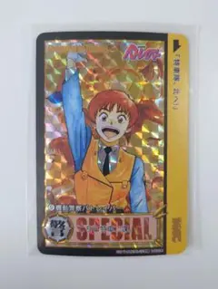 機動警察パトレイバー カード