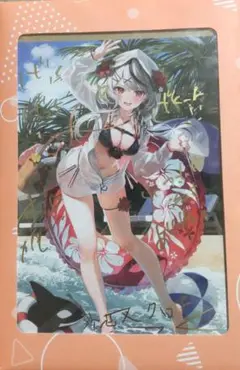 未開封 ホロライブ 沙花叉クロヱ 誕生日記念2022 サイン入りポストカード