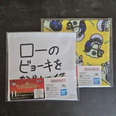 Item thumbnail for item f1e8f0bd-a609-4cb0-a6f1-d3327d8298ed