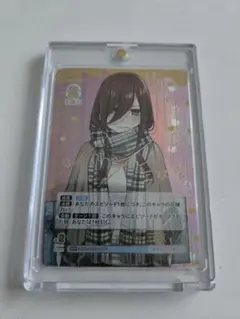 五等分の花嫁カード中野三玖ssp