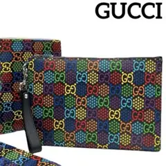 Item thumbnail for item 94c2a593-bbe4-4fc2-a193-490099c6a498