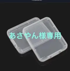 Item thumbnail for item 7b9ffa46-fff6-412e-b3e9-edc2450da1c1