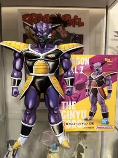 Item thumbnail for item 6b9f5d9e-263f-4d75-ada4-10b7120e5dea