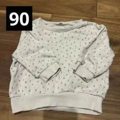 Item thumbnail for item 666382a7-ff3d-4f6f-98ae-f078a796099e