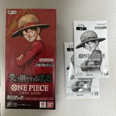 ワンピースカードゲーム 受け継がれる意志 1box 分24パック 未開封