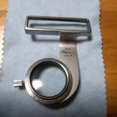 Item thumbnail for item 8cb71fcb-8f06-4252-9672-37a04af0b994