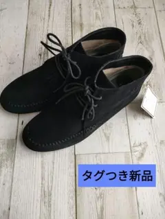 Item thumbnail for item fe3b1f0a-cb76-47ca-81b6-63e0b1c3d9d9