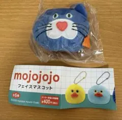 mojojojo フェイスマスコット ガチャ