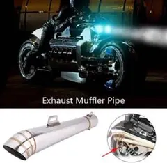 cb400sf GP サイレンサー、Qiilu マフラー カッター オートバイ