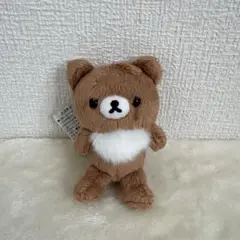 チャイロイコグマ おでかけぬいぐるみキーホルダー