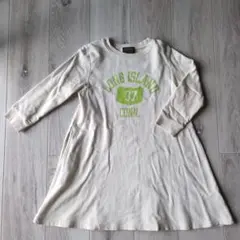 Item thumbnail for item c0f9cd23-c5f7-40bc-9c19-1e80f93840d5