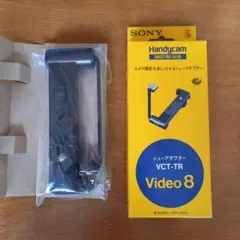 Item thumbnail for item 79a791c8-cdce-4fd1-9a34-9e172a3f00e7