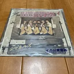 RUNAWAY ランナウェイ シャネルズ