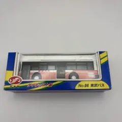 Item thumbnail for item f4b30750-d798-4e17-98da-48489b39d3a8
