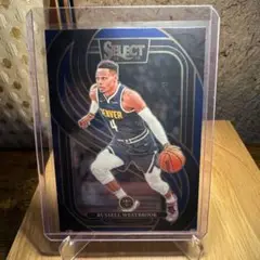 Russell Westbrook Premier Level Card